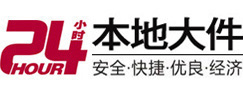 新野8-500吨吊车出租起重吊装公司
